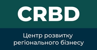 Центр розвитку регіонального бізнесу